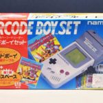 2775-barcode-boy-emulated-on-gbe-plus