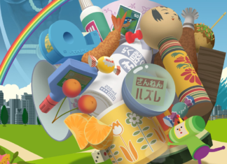 Salve o universo: Katamari Damacy Reroll para Switch e PC