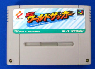 Parabéns pra Superstar Soccer!