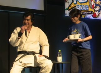 Segata Sanshiro reaparece após 22 anos