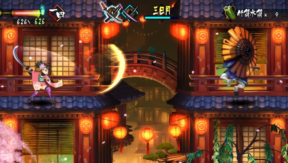 Muramasa: The Demon Blade, Wii, Jogos