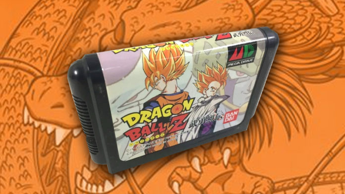 Dragon Ball Z - Libere todo o seu poder neste jogo de luta para Mega Drive!