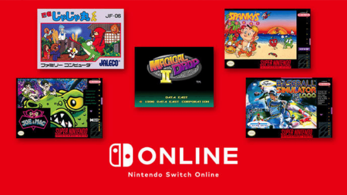 Nintendo Switch Online chegou aos 104 games clássicos de NES e SNES