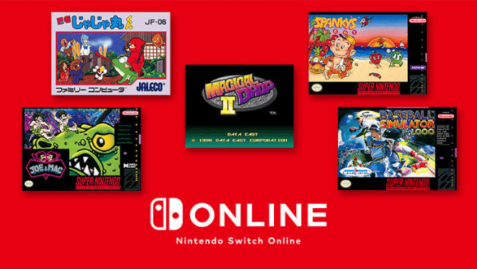 Anunciados novos jogos para SNES e NES no Nintendo Switch Online