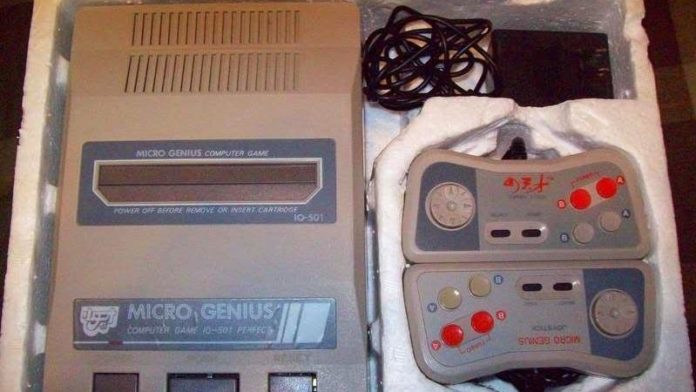 micro genius