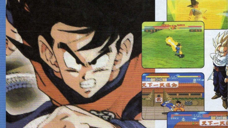 Dragon Ball: lista traz os 10 melhores jogos da série japonesa