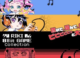 RIKI 8Bit Game Collection leva cinco games homebrew de NES para o Nintendo Switch