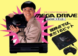 Site rastreia e cataloga todos os novos games em produção para o Mega Drive