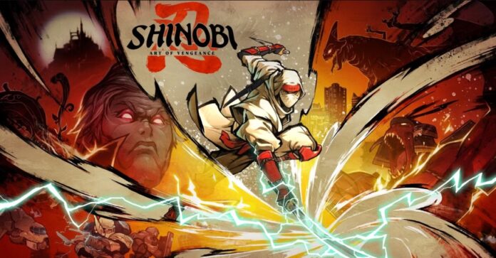 shin5