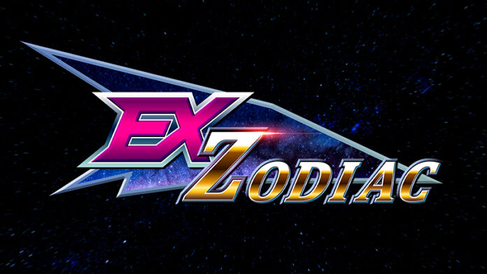 exzodiac_logo.png