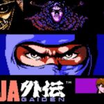 ninja gaiden