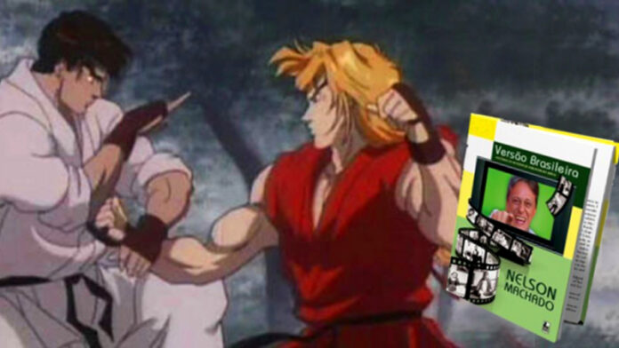 Street Fighter II Nelson Machado