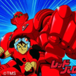 red_baron